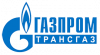 Газпром - Трансгаз Газпром - Трансгаз